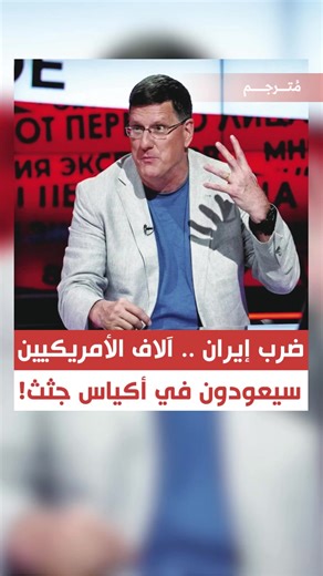 فيديوهات أنشأها amheader64 (@amheader64) باستخدام الصوت الأصلي - amheader64