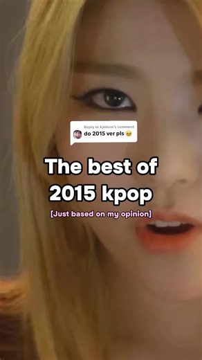 2015 년 K-Pop 리리스를 회상하다