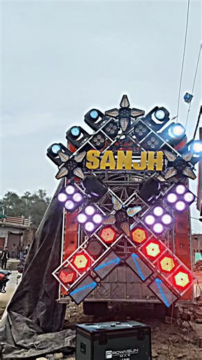 Sanjh DJ banda 🇮🇳 | Sanjh event banda 👑 #sanjh #sanjhdj #sanjhdjbanda #dj lv | Instagram