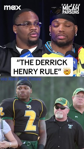 Understanding the Derrick Henry Rule in High School Football