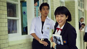 Our Times 2015 Full movie online MyFlixer