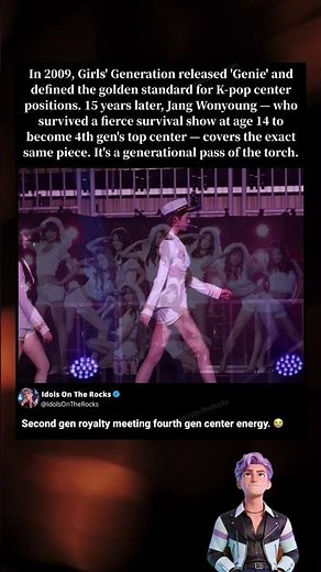 This 2009 K-pop classic just got passed to a 4th gen center.