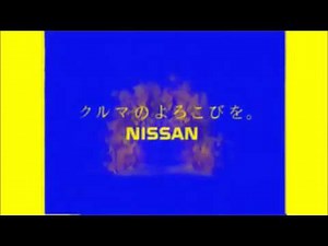 Nissan Logo History in G-Major 2 (Updated Version)
