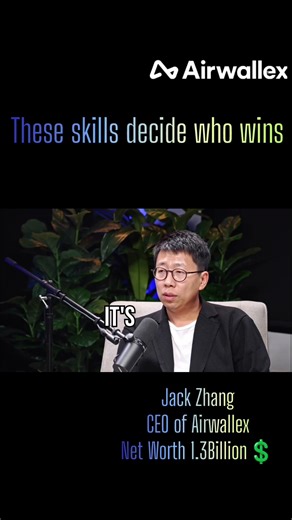 @airwallex If you're serious about your future, watch this💲🤑#TechSkills#FutureSkills#Shorts