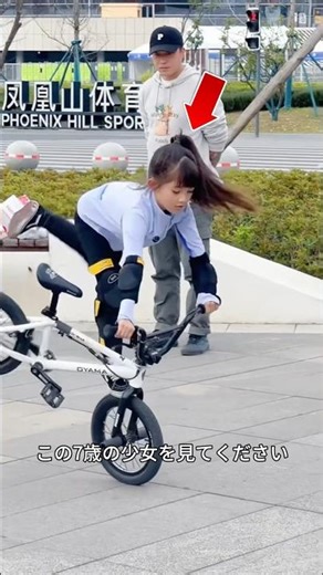 7-year-old girl causes a stir on social media with her bicycle