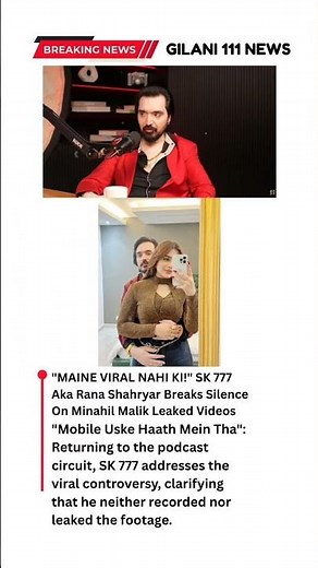 SK 777 Aka Rana Shahryar Ne Podcast Mein Minahil Malik Leaked Videos Par Tod Di Khamoshi!