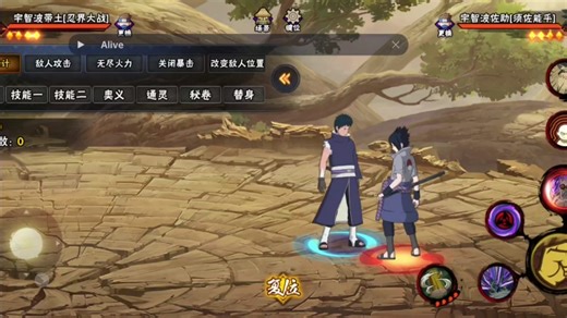 手游逆向之imgui与luajit交互实现动态调试