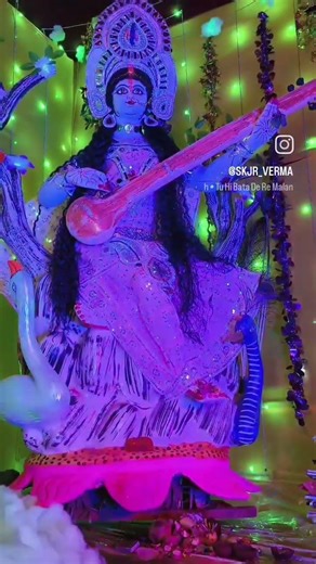 sarswati puja vinay kumar shivgan