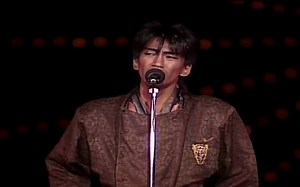 安全地帯 - あなたに @Yokohama Stadium (1985)