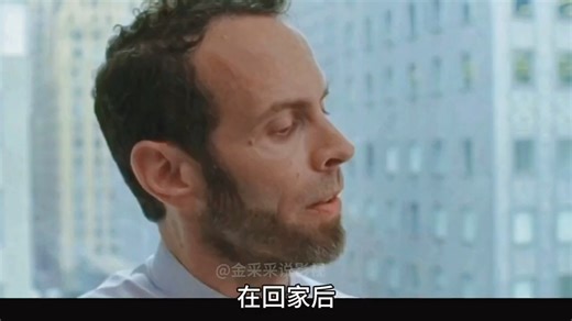 2024最新A24恐怖惊悚片外貌决定命运还是个性决定命运？