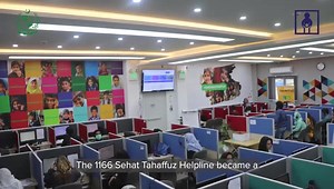 The Federal Directorate of Immunization with immense pleasure shares the The Expanded Programme on Immunization - Pakistan 50 years journey video highlighting remarkable legacy of dedication, progress, and impact. The video depicts, how the EPI programme has been instrumental in transforming the landscape of public health in Pakistan, significantly reducing the burden of vaccine-preventable diseases and improving the well-being of millions. The video reflects on the program's evolution, highligh