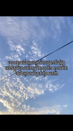 Enjoy Your Unique Style