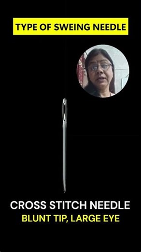 TYPE OF SEWING NEEDLE