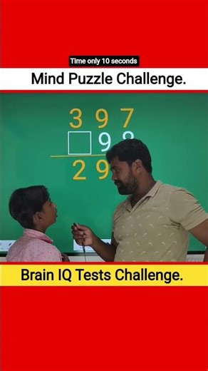Brain IQ Tests 🤩 Challenge! Mind Puzzle Challenge 🥺! #students #maths #puzzle #challenge