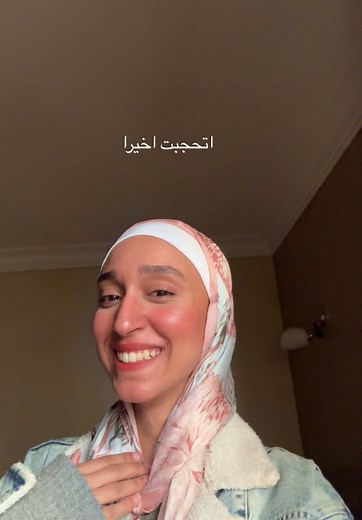 Embracing Hijab: My Transformation Journey