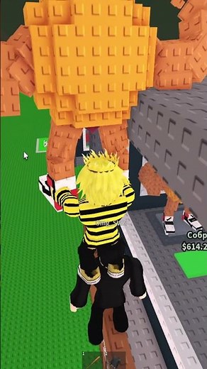 🔥ЛУЧШИЙ СПОСОБ УКРАСТЬ БРЕЙНРОТА в Steal a Brainrot ROBLOX