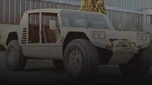 Lamborghini Cheetah 1