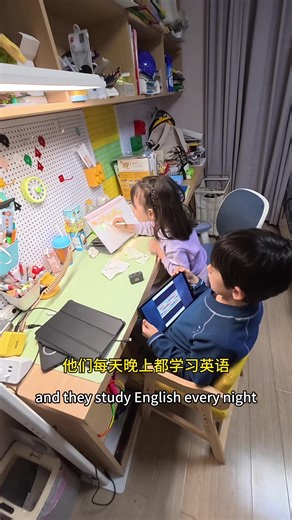 One of the greatest joys of my fatherhood has been watching my son become his sister’s patient English teacher. In a place like China, where English-language environments are scarce, Millie is truly fortunate to have Isaac guiding her. Together, we navigate this rewarding, sometimes bumpy, road toward bilingualism—learning not just language, but also kindness along the way. #china #family #chinalife #bilingual #familygoals