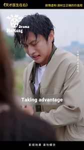 Movies 970! Part 1 | New Computer