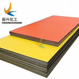 [Hot Item] Sandwich Dual Color HDPE Sheet Playground Boards