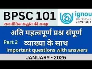 IGNOU BPSC 101 Important Questions Answers December session | IGNOU BPSC 101 previous year