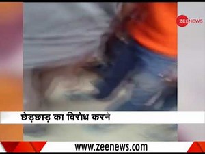 Video shows a mob beating woman gone viral