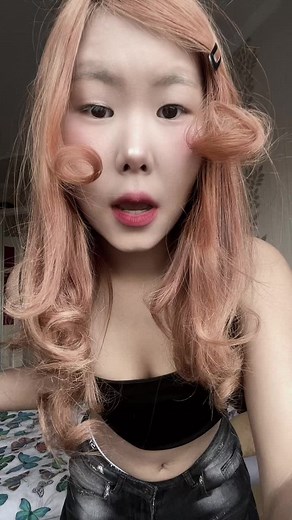 with love saykooma on TikTok