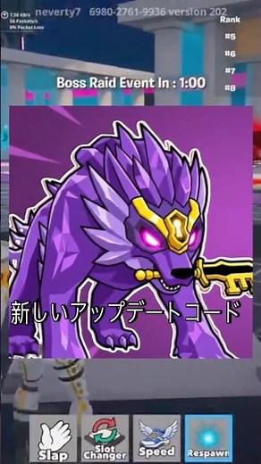 フォートナイトブレインロットファイトコード管理者イベント新しいアップデートコードれじぇくん #fortnite