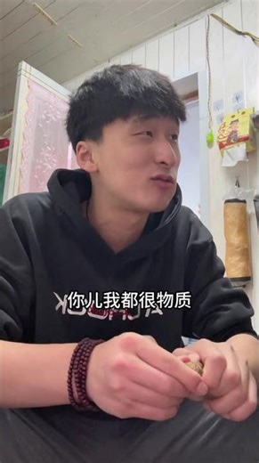 Pearl Krabs' Financial Blindspot: The Reality Check You Can't Miss