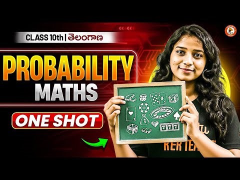 Probability One Shot | Full Chapter Revision | Class 10 Maths | Telangana | Gayathri Ma’am