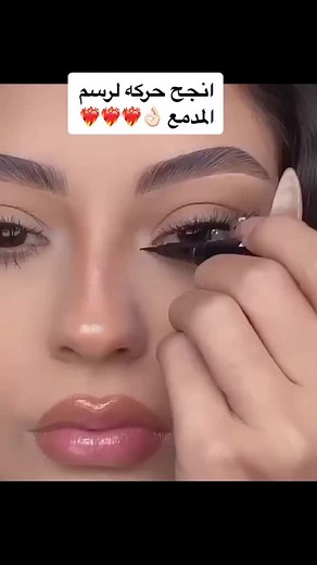 Eyelash Extension Tutorial: Step-by-Step Guide