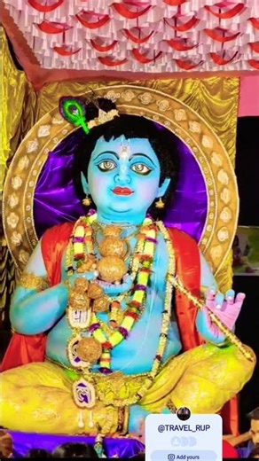 Jay Sree Krishna #viral #shortsfeed #subscribe #shorts #krishna #vrindavan #ytshorts #gopal #youtube