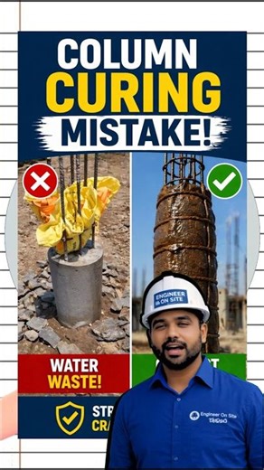 Column Curing Mistake 😳 | Wrong Method = Cracks & Strength Loss! #didyouknow #shorts #construction