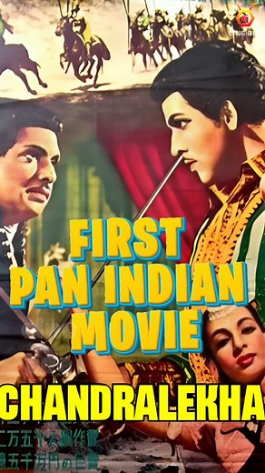 9.4K views · 1.4K reactions | அடேங்கப்பா ! பாகுபலி KGF க்கு முன்னாடியே சம்பவம் செய்த தமிழ் படம் ! Chandralekha Movie Facts #chandralekha #tamilcinema #classicmovie #kollywood #ssvasan #historicalfilm #tamilclassic #evergreencinema #ranjan #trrajakumari | Cine Bee | Facebook