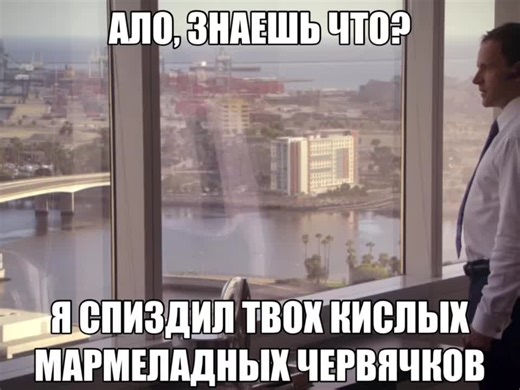 Декстер: Эмоции и Творчество в Редакции