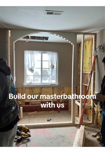 Master Bathroom Remodel #masterbathroom #tileshower #archedshower | Shower Remodel
