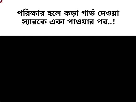 FCI DOT COM on Instagram: "🤨 #fcidotcom #fci #viralchallenge #foryoupageシforyou #reelschallenge"