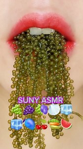 1.5M views · 10K reactions | Asmr emoji food grape fresh fruit challenge eating sound #asmrvideo #먹방 #asmrsounds | Suny Asmr | Facebook