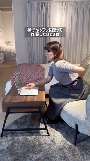 【天才すぎる】これ1台で全部解決。収納もデスクも兼ね備えた「2way折りたたみテーブル」が凄すぎた✨#一人暮らし #収納術#購入品紹介 #QOL向上 #シンプルな暮らし #狭い部屋 #fyp