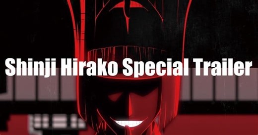 Bleach: Rebirth of Souls Game Reveals Special Trailer for Shinji Hirako
