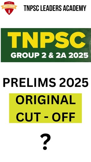 TNPSC GROUP 2A CUT OFF PRELIMS RESULT #group2 #group2a #group2mains