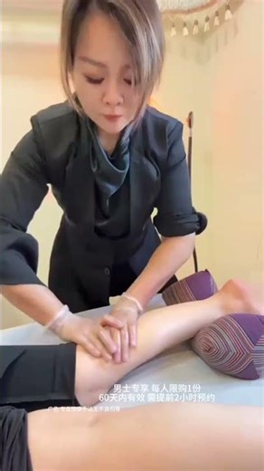 Unwind After Work: 60-Minute Full-Body Relaxation Retreat