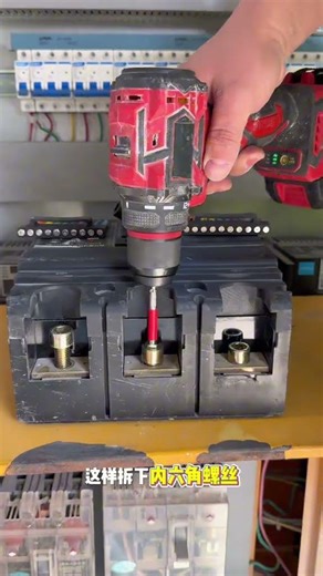 Installing and removing hex socket screws with my method is fast and effortless#Hardware