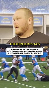 “You protect your quarterback” | CBS Sports HQ