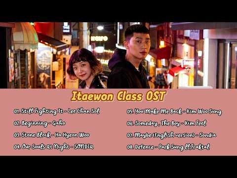 [Part 1] Itaewon Class OST ✨ 이태원 클라쓰 OST | Kdrama OST Playlist