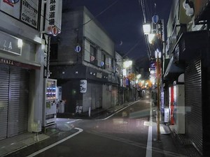 56 reactions · 7 comments | All Nippon Airways on Reels | Facebook