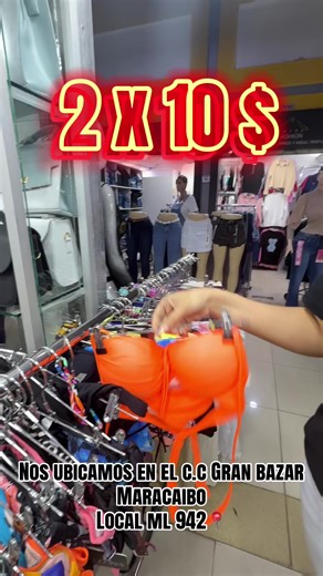 Ofertas en Trajes de Baño en Maracaibo