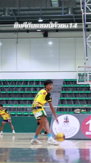 #ตากล้องอินดี้สุราษฎร์ธานี #Rotaly