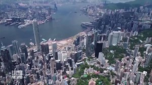 132K views · 1.5K reactions | Australia is preparing to provide a safe haven for thousands of people fleeing Hong Kong, as the Chinese government exercises new powers in the city. #9News | 9 News | Facebook