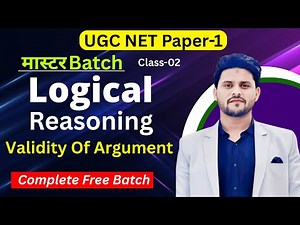 UGC NET Paper 1 Logical Reasoning मास्टर Batch | Class 2 | UGC NET December 2025 #ugcnet